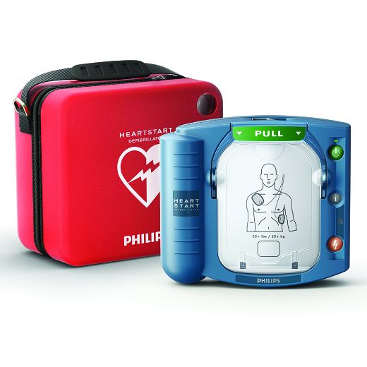 Picture for category Defibrillators (AED)